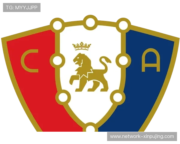 奥萨苏纳俱乐部的历史发展与未来战略全解析