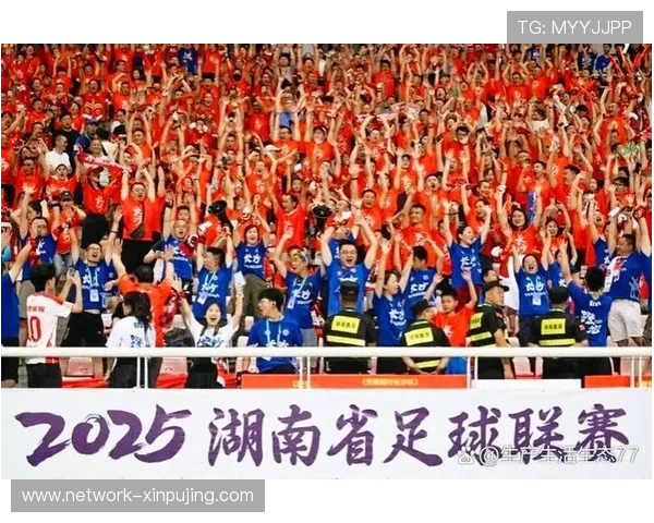 湘超联赛赛程查询全攻略球队对阵时间地点一站式掌握