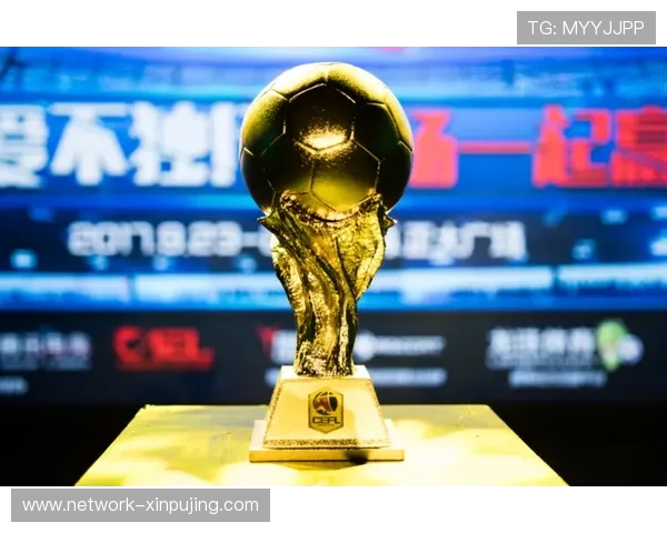 北京足球联赛最新轮次激战正酣各队争夺积分榜关键位置