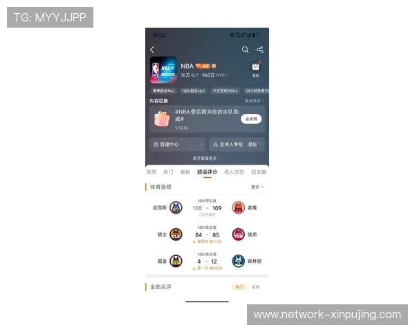 老鹰队最新赛季战绩分析与关键球员表现全面解读